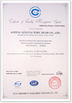 Chine ANPING COUNTY JIAFU WIRE MESH MANUFACTURING CO.,LTD certifications